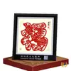 Adornos de Marco de Espejo de Recorte de Papel Yuxian de Estilo Chino Más Vendidos en Stock al por Mayor con Palabras de Fortuna, Mensajes de Bendición Personalizables