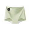 Ropa interior seamless de seda de hielo 2026, de seda de morera antibacteriana con entrepierna extendida, invisible transpirable sin pellizcos, ropa interior seamless para mujer
