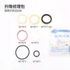  Hangzhou Cilindro Hidráulico de Empilhadeira Retentor de Óleo Tairui Fu Levantamento Inclinação Retentor de Óleo Direção Cilindro Transversal Kit de Reparo