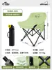 Silla lunar, silla plegable para exteriores, silla de camping, taburete de picnic para pesca, banco portátil engrosado, tumbona de playa, venta al por mayor