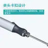 Labshark Molinillo de Mano Portátil Eléctrico para Tejidos Homogeneizador Triturador Molinillo Pequeño
