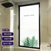 Película Adhesiva de Vidrio Esmerilado Verde para Ventanas, Bloqueo Total, Anti-Miradas, Transmisora de Luz pero Opaca, Protección Solar para Baño