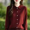 Cárdigan de Lana que se Puede Usar por Ambos Lados, Otoño e Invierno Holgado Cuello Polo Diseño de Nicho Camisa Versátil de Lana para Mujer