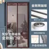 Cortina de Porta Anti-Mosquito de Verão em Malha King Kong Personalizada para Varanda, Quarto, Porta de Casa com Velcro Autoadesivo Tela Magnética Sem Furos