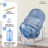 Estante para cubeta de agua purificada de barril grande Bomba dispensadora de agua mineral Soporte para botella de agua Dispensador de agua invertido Boquilla de agua