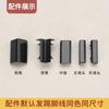 Rodapié de aleación de aluminio impermeable y a prueba de polvo 4/6cm tira decorativa de ingeniería línea de pie metálica línea de pie de acero inoxidable