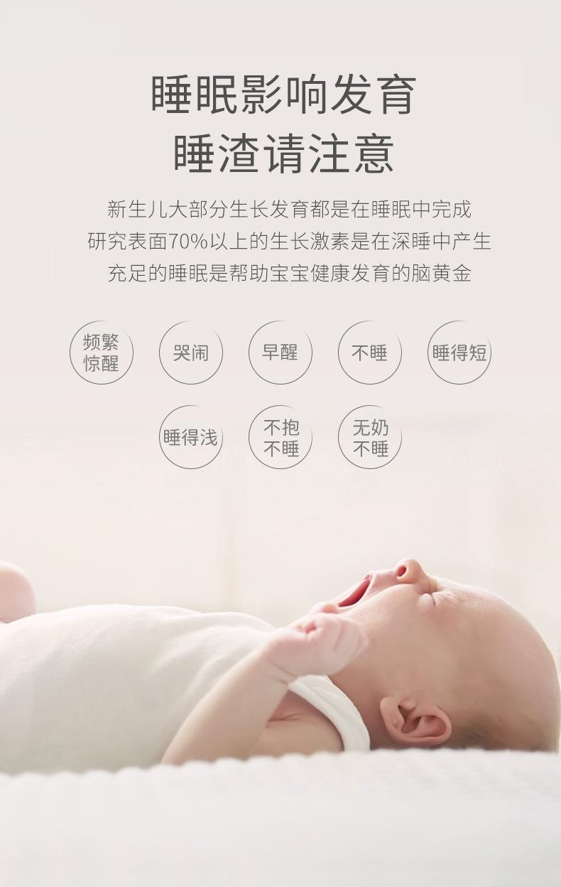 详情_03.jpg