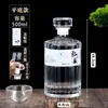 Botella de vidrio para Baijiu botella de vino vacía tamaño de un jin bonita caja de regalo privada empaque sellado estilo impreso degustación otro
