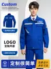 Vestuário de trabalho masculino 100% algodão retardante a chamas, adequado para postos de gasolina, soldadores e siderúrgicas, com faixas refletoras, mangas compridas e feito sob medida para segurança industrial