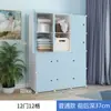 Armario Sencillo para Uso Doméstico, Almacenamiento de Ensamblaje para Dormitorio, Armario de Tela para Habitación de Alquiler, Gabinete Pequeño de Almacenamiento para Dormitorio, Diseño Minimalista Moderno Reforzado