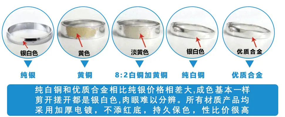 微信图片_20210131221035.jpg?x-oss-process=image/format,png