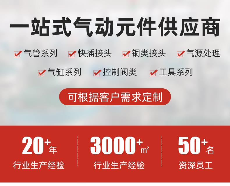 详情页_01.jpg