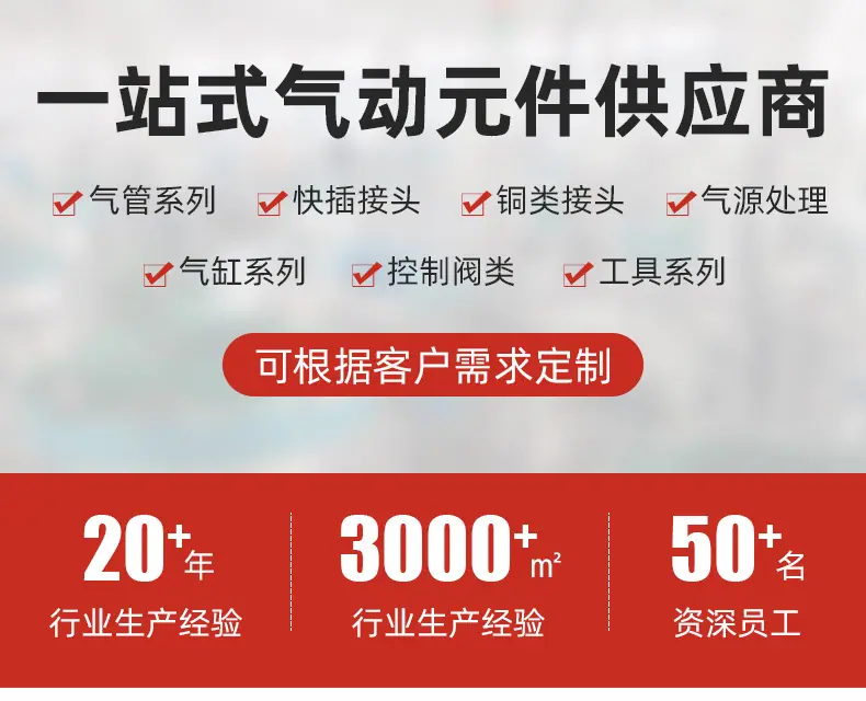 详情页_01.jpg