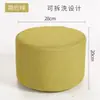 Taburete redondo de tela, taburete bajo pequeño para el hogar, taburete de cambio de zapatos moderno para mesa de centro de sofá de sala de estar, otomana creativa, banco de madera maciza