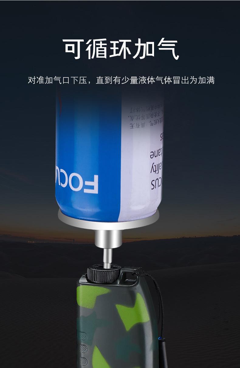 MF263直冲打火机_08.jpg?x-oss-process=image/format,png