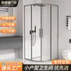 Mampara de cristal para ducha en forma de arco, puerta de baño, mampara de ducha para inodoro, puerta de ducha corredera, mampara para el hogar para separación de zonas secas y húmedas