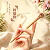 Grampo de Cabelo de Madeira de Pessegueiro Natural Estilo Antigo Feminino Sensação de Alto Padrão Penteado Grampo de Madeira Feito à Mão Novo Estilo Chinês Deslocamento Diário Grampo Versátil