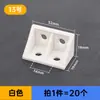 Soporte de Ángulo Engrosado de Plástico de Nylon para Muebles Ángulo Recto de 90 Grados Soporte de Estante Conector de Gabinete Ángulo de Hierro Soporte de Ángulo