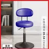 Taburete de bar con altura y respaldo ajustables, silla de bar moderna minimalista, taburete alto giratorio para mostrador de caja, taburete para barra de bar