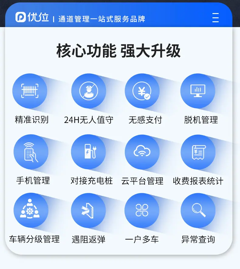 详情页_02.jpg