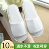 10 Pares de Chinelos Descartáveis para Hospitalidade Doméstica, Hotel Cinco Estrelas Espessados Antiderrapantes para Banheiro