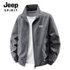 2025 primavera nueva chaqueta de cuello alto casual para exteriores simple versátil transpirable chaqueta ligera venta directa de fábrica