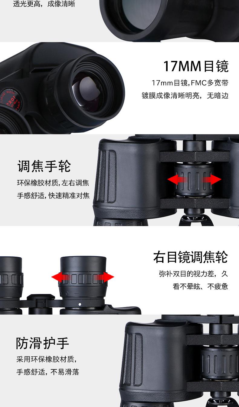 详情页_10.jpg