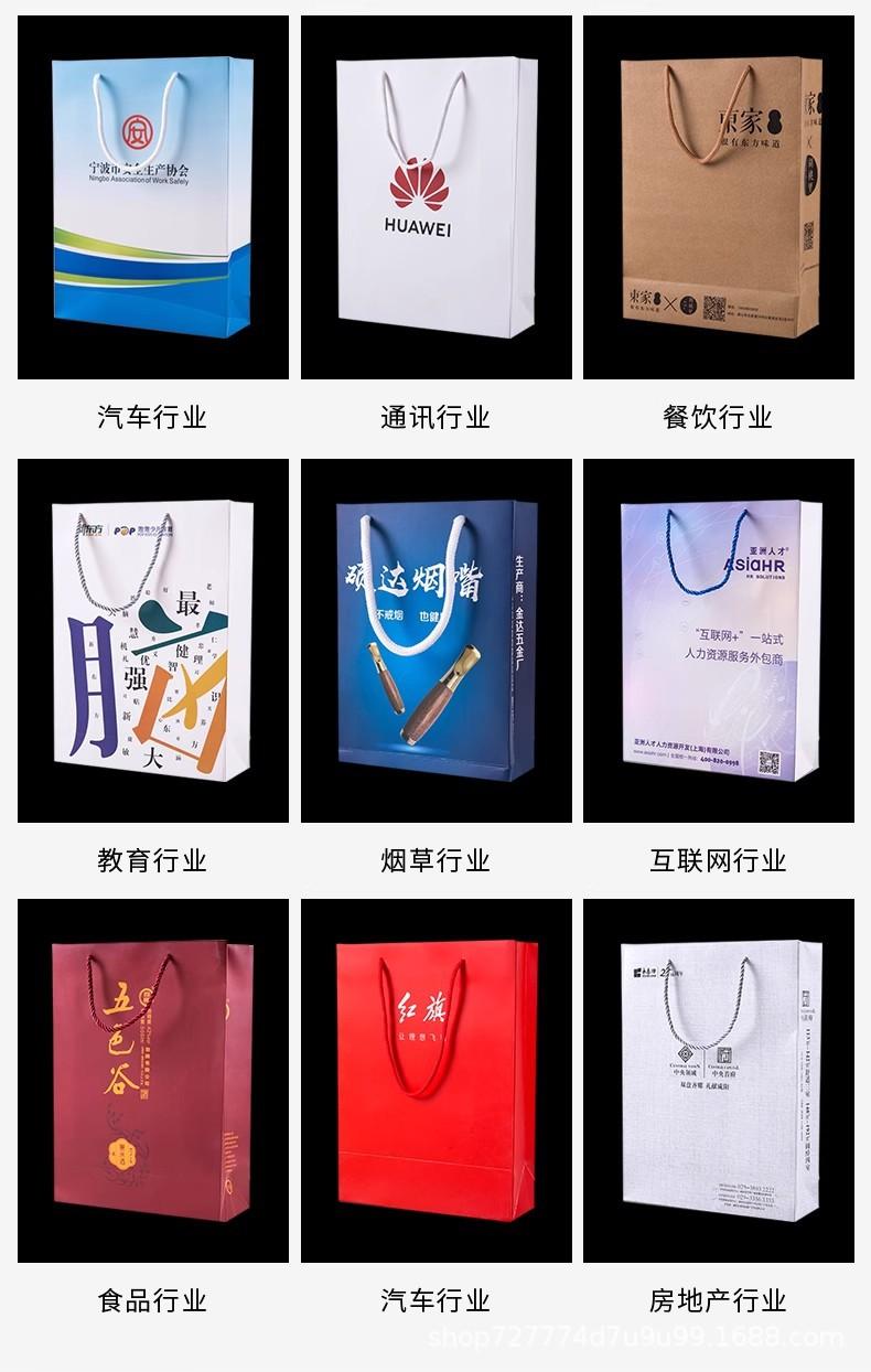 详情图15.jpg