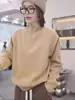 Suéter de punto con diseño de media cremallera para mujer, de manga larga, nuevo top elegante de otoño e invierno