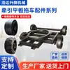 Aire Acondicionado para Coche Kangtian, Camión, Cosechadora, Excavadora, Unidad Interna Evaporadora de Aire Acondicionado Modificado para Vehículos Agrícolas