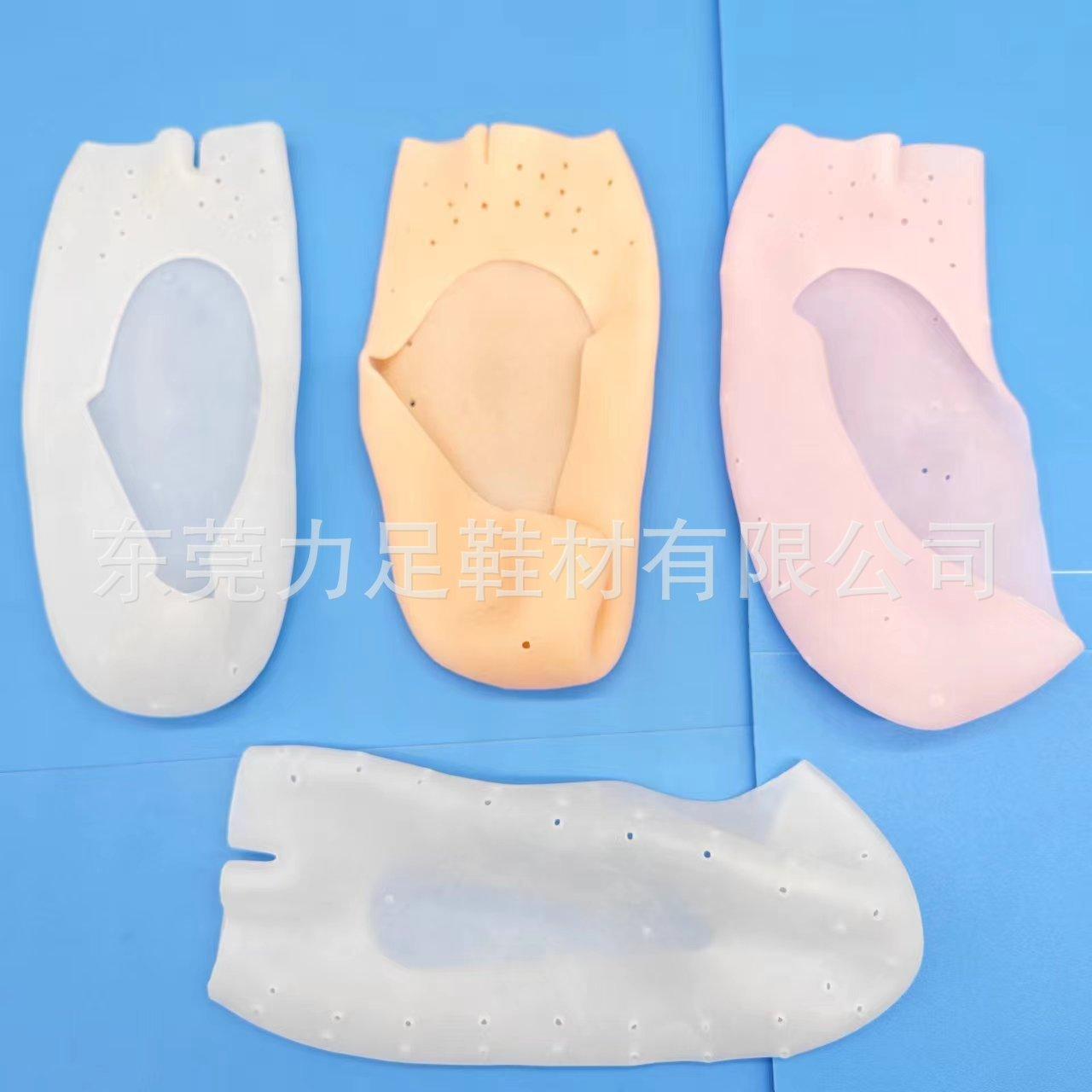 开口船袜 (1).jpg