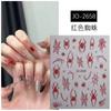 Pegatina de Arte para Uñas de Halloween Rojo Oscuro Telaraña para Uñas Usando Arte Especial para Uñas Snoiling Uña Larga Pegatina para Uñas