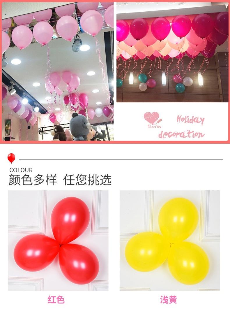 详情6