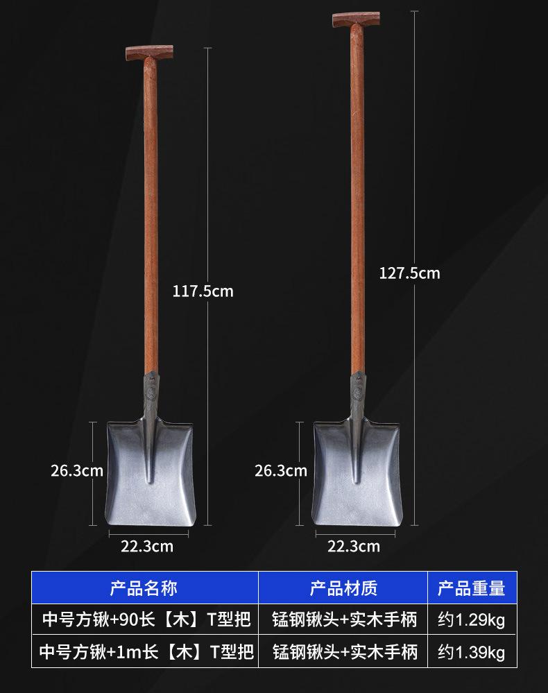 详情页_04.jpg