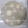 Jogo Americano de PVC Prato Restaurante Ocidental Isolamento Térmico Antiderrapante Vazado Floco de Neve Quente Jogo Americano de Natal