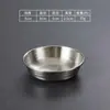 Plato de Postre, Plato para Salsa, Plato Frío Dorado, Plato para Snacks, Plato para Kimchi, Plato para Condimentos de Hot Pot de Acero Inoxidable Coreano 304