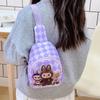2026 Nueva Bolsa de Pecho Simple para Niños Linda Bolsa Cruzada para Niños y Niñas Divertida Bolsa Cruzada de Jardín de Infancia Dibujos Animados Moderna