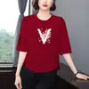 Liquidación de la Tienda: Camiseta Estampada Estilo Mamá con Mangas Tres Cuartos para Mujeres de Mediana Edad y Mayores, Corte Holgado, Adelgazante, Oculta el Vientre, Versátil, Top que Reduce la Edad