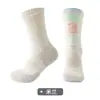 Meias de Basquete Primavera e Verão Masculinas Cano Alto Meias Esportivas Elite Reais Fundo Toalha Cano Longo Cano Alto Americanas Aumentadas Espessura Treinamento