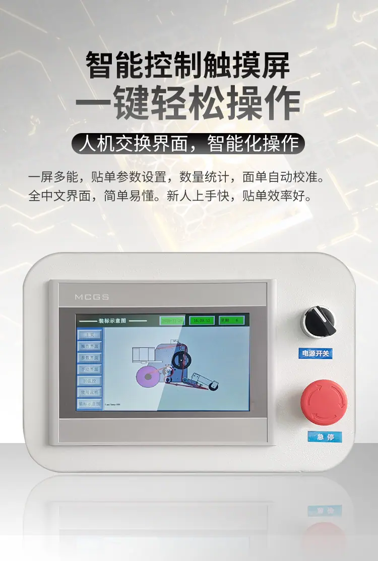详情_08
