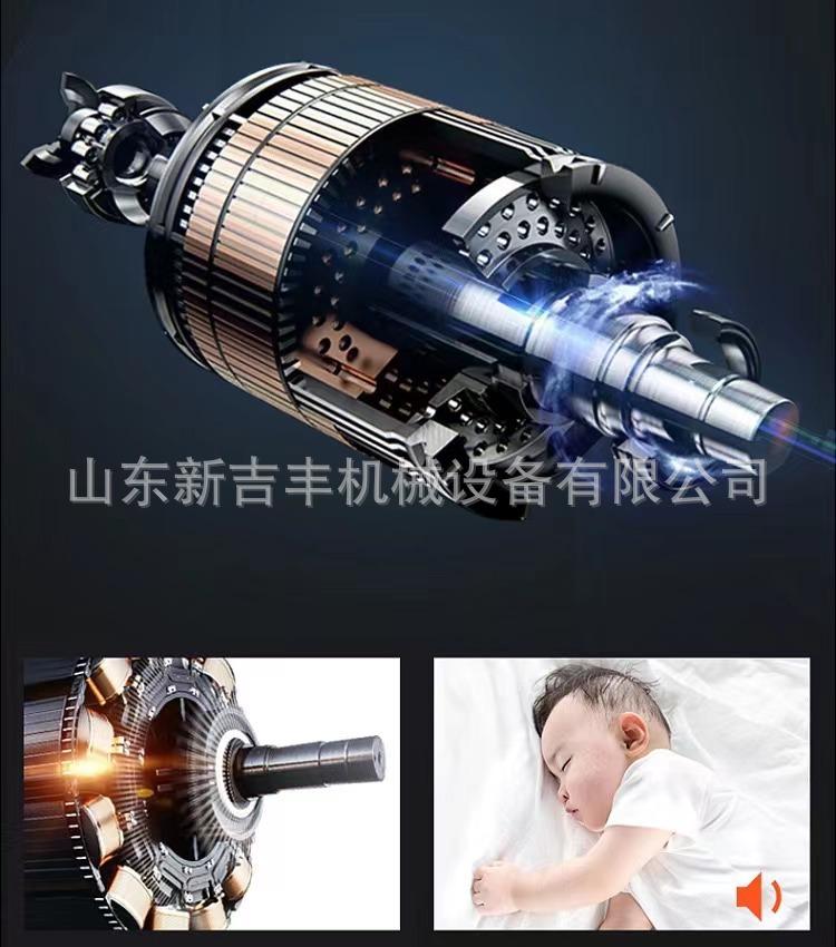 详情15.jpg