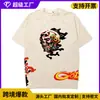 2026 Nueva Camiseta Casual Holgada de Manga Corta con Estampado de Calavera Retro de Moda Americana para Hombres y Mujeres Algodón Puro