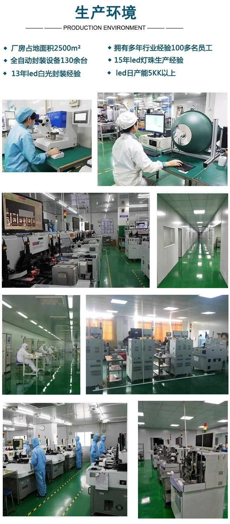 东莞侧发光020rgb封装三色灯珠led贴片信号指示4006rgb全彩发光二极管生产厂家