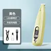Aparador de Pelos para Patas de Gato Pet, Baixo Ruído, Específico para Cachorros, Aparador Elétrico Atualizado para Patas e Solas de Pés de Gatos