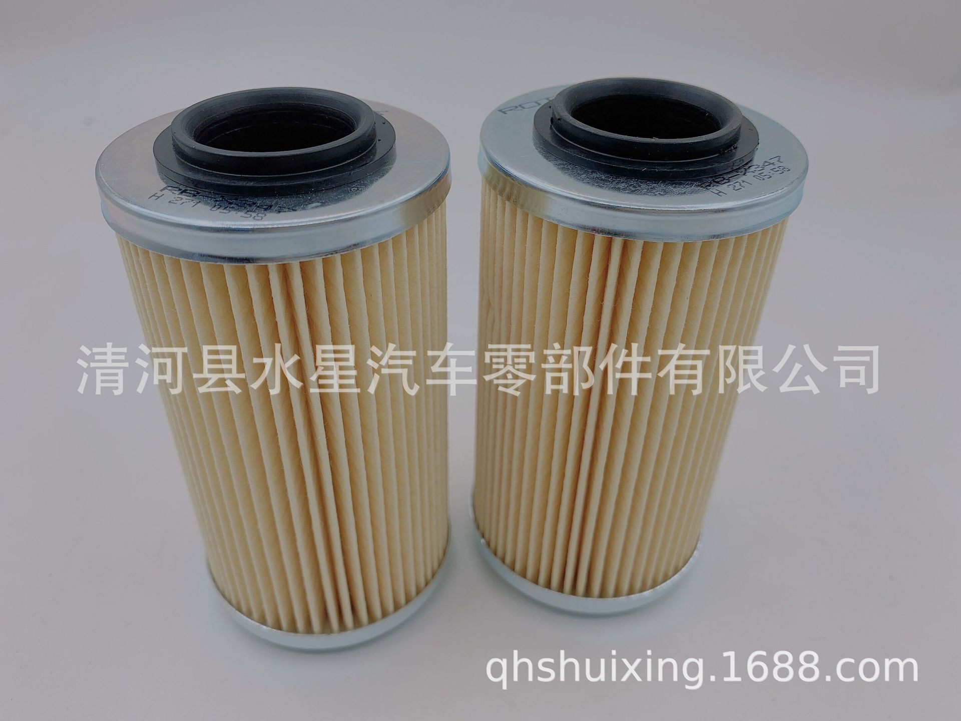 QQ图片20200724123724