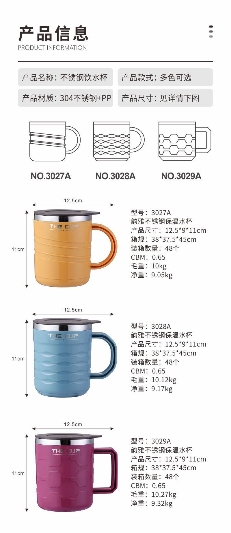 viewfile-(12)_10.jpg