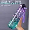 Comercio Exterior Botella de Agua Transparente de Color Degradado Transparente de 1L con Asa, Botella de Agua Deportiva de Gran Capacidad, Tapa de Apertura Rápida, Personalizable para Impresión, Venta al por Mayor
