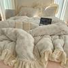 Conjunto de Roupa de Cama de Quatro Peças Pequeno Floral Estilo Coreano Classe A Veludo Leite para Inverno, Capa de Edredom Espessa de Coral Fleece e Conjunto de Lençol de Três Peças Single