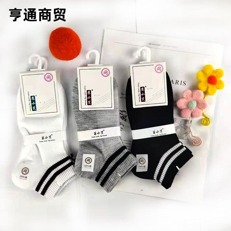 主图3