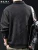 Sudadera con Capucha y Cuello Polo Jacquard Patrón Oscuro Estilo Old Money de Lujo Ligero para Hombre Otoño Negro Holgada Manga Larga para Viajar